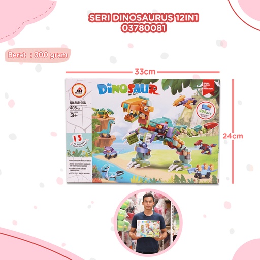 [03780081] (SM195C) SERI DINOSAURUS 12IN1