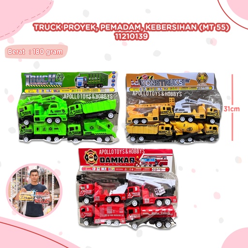 [11210139] (MT 55) TRUCK PROYEK, PEMADAM, KEBERSIHAN BX90