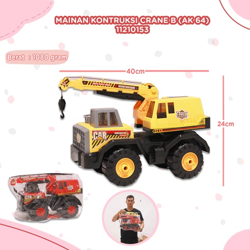 [11210153] (AK 64) MAINAN KONTRUKSI CRANE B BX10