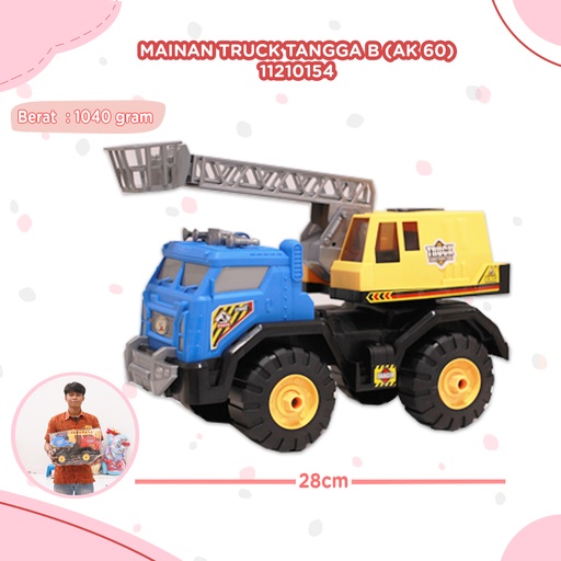 [11210154] (AK 60) MAINAN TRUCK TANGGA B BX10