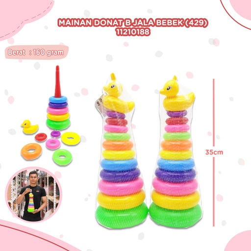 [11210188] (429) MAINAN DONAT B JALA BEBEK BX56