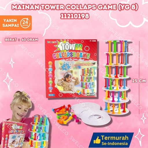 [11210198] (YG 8) MAINAN TOWER COLLAPS GAME BX160