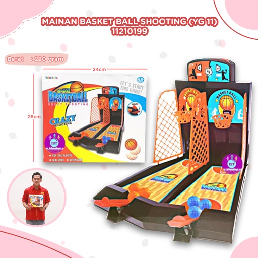 [11210199] (YG 11) MAINAN BASKET BALL SHOOTING BX63