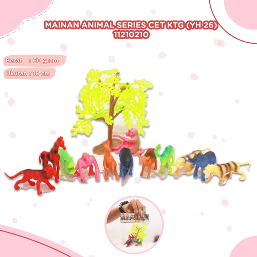 [11210210] (YH 26) MAINAN ANIMAL SERIES CET KTG BX320