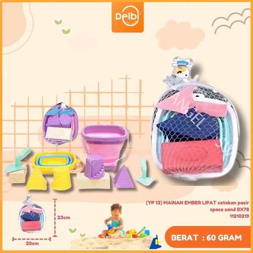 [11210219] (YP 13) MAINAN EMBER LIPAT cetakan pasir space sand BX78