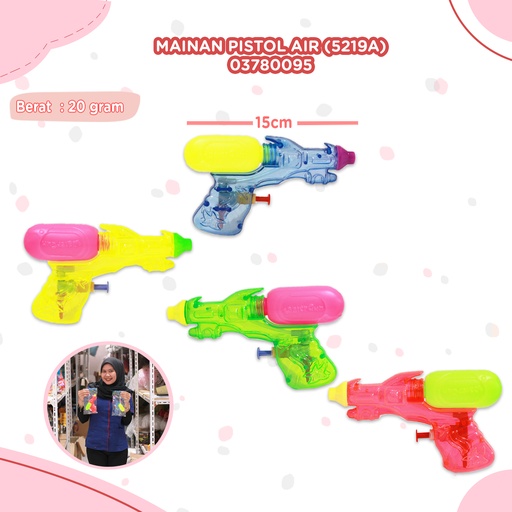 [03780095] (5219A) MAINAN PISTOL AIR