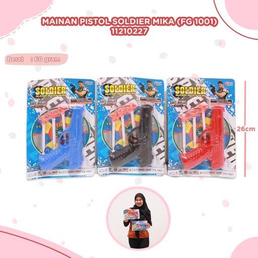 [11210227] (FG 1001) MAINAN PISTOL SOLDIER MIKA BX174