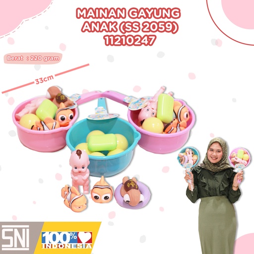 [11210247] (SS 2059) MAINAN GAYUNG ANAK space sand JALA BX72