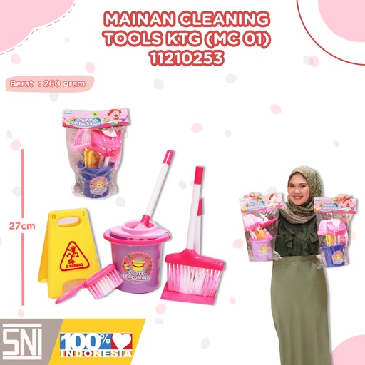 [11210253] (MC 01) MAINAN CLEANING TOOLS KTG BX42