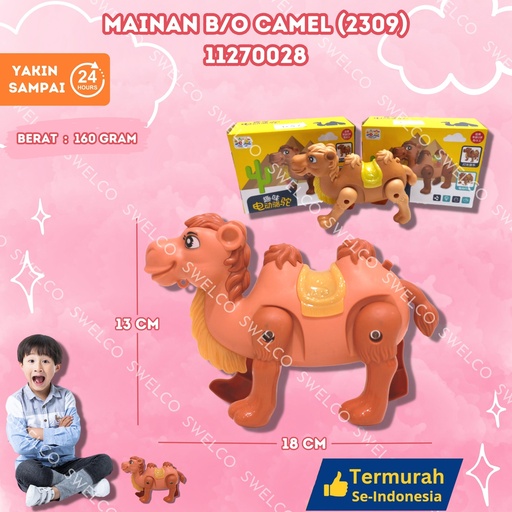 [11270028] (2309) MAINAN B/O CAMEL ISI 96PCS BX96