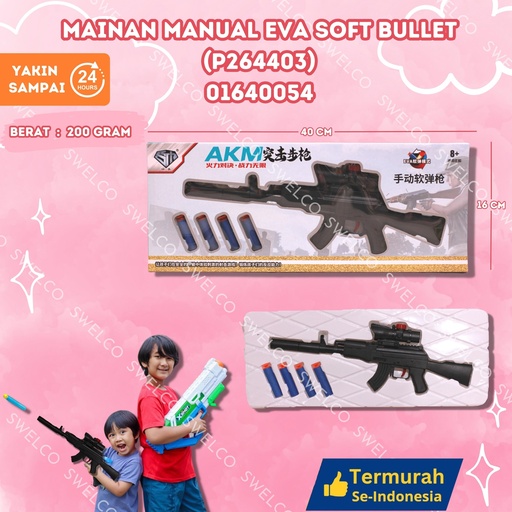 [01640054] (P264403) MAINAN MANUAL EVA SOFT BULLET ISI 96PCS BX96