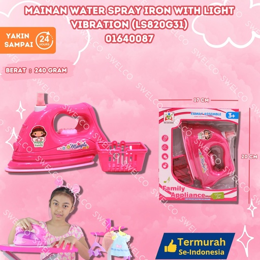 [01640087] (LS820G31) MAINAN WATER SPRAY IRON WITH LIGHT VIBRATION ISI 84PCS BX84