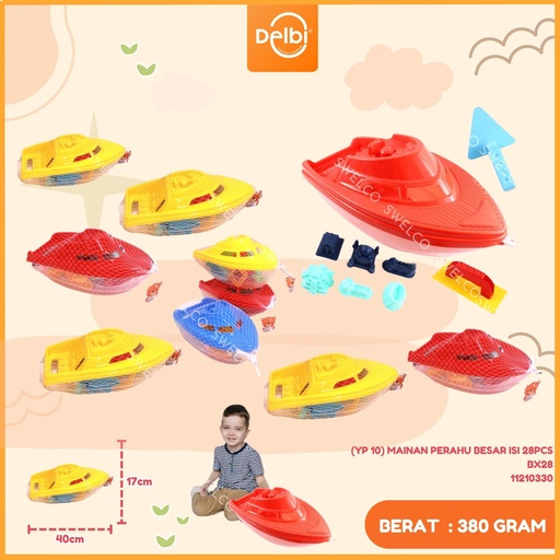 [11210330] (YP 10) MAINAN PERAHU BESAR ISI 28PCS BX28