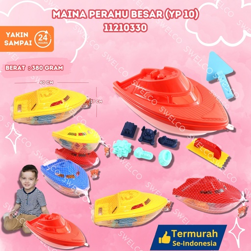[11210330] (YP 10) MAINAN PERAHU BESAR ISI 28PCS BX28
