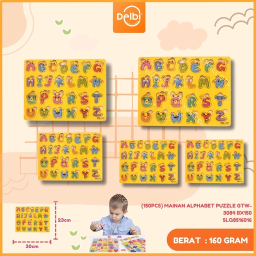 [SLQ8516016] (150PCS) MAINAN ALPHABET PUZZLE GTW-3084 BX150