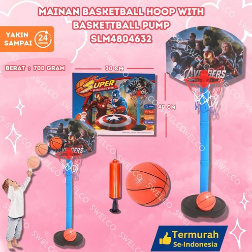[SLM4804632] (36PCS) MAINAN BASKETBALL HOOP WITH BASKETTBALL PUMP JF523-5 BX36