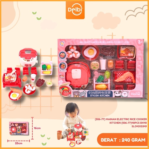 [SLO4313349] (506-77) MAINAN ELECTRIC RICE COOKER KITCHEN (506-77)40PCS BX40