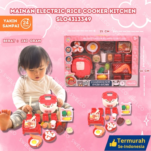 [SLO4313349] (506-77) MAINAN ELECTRIC RICE COOKER KITCHEN (506-77)40PCS BX40
