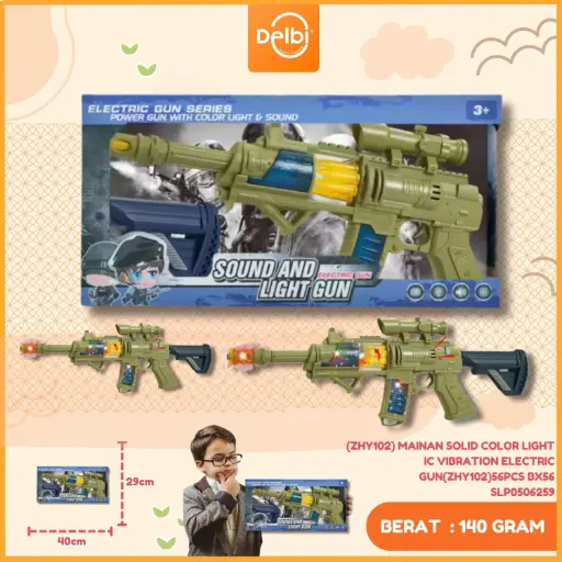 [SLP0506259] (ZHY102) MAINAN SOLID COLOR LIGHT IC VIBRATION ELECTRIC GUN(ZHY102)56PCS BX56