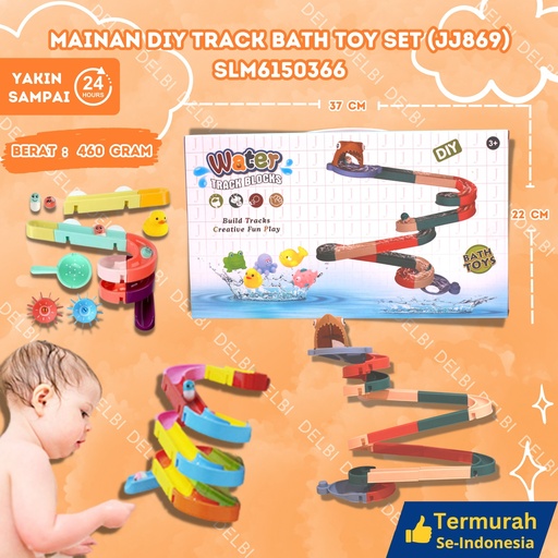 [SLM6150366] (JJ869) MAINAN DIY TRACK BATH TOY SET 48PCS BX48