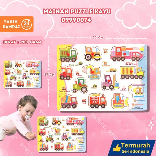 [09990074] (DX568) MAINAN PUZZLE KAYU