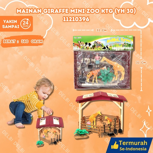 [11210396] (YH 30) MAINAN GIRAFFE MINI ZOO KTG 38PCS BX38