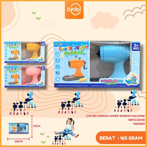 [11210399] (YM 39) MAINAN SUPER WINDOH MACHINE 40PCS BX40