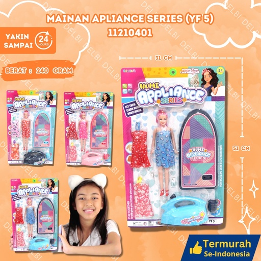[11210401] (YF 5) MAINAN APLIANCE SERIES 70PCS BX70
