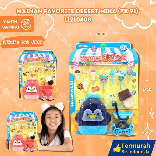 [11210408] (YK 91) MAINAN FAVORITE DESERT MIKA 36PCS BX36