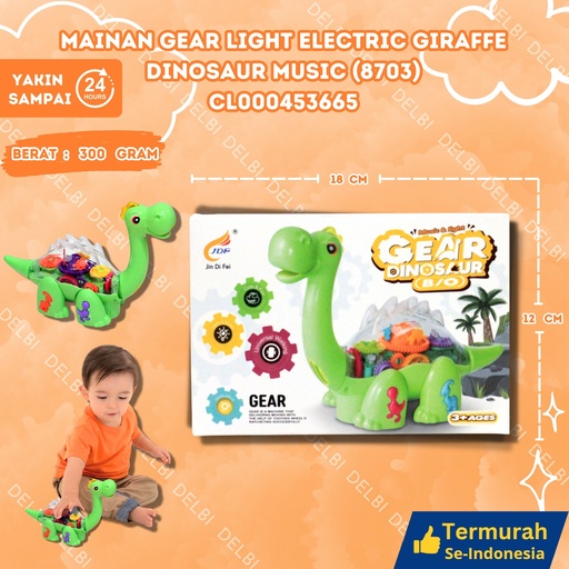[CL000453665] (8703) MAINAN GEAR LIGHT ELECTRIC GIRAFFE DINOSAUR MUSIC 48PCS BX48