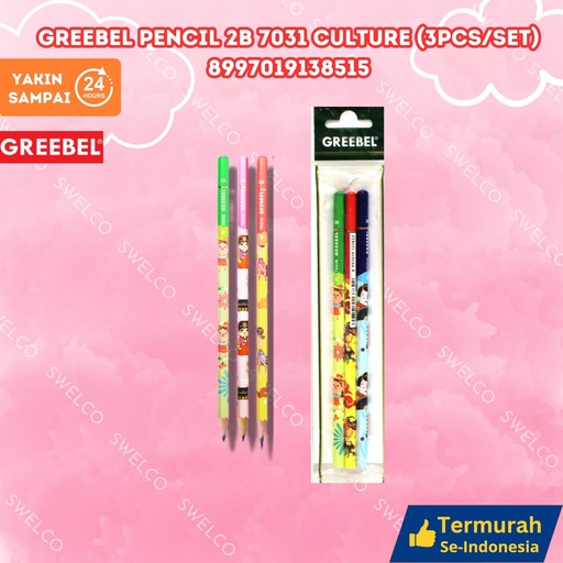 [8997019138515] GREEBEL PENCIL 2B 7031 CULTURE (3PCS/SET) ISI 3 PENSIL BX144