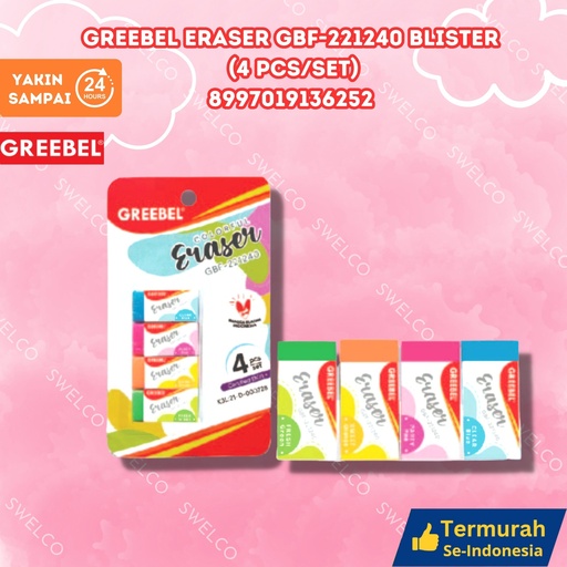 [8997019136252] GREEBEL ERASER GBF-221240 BLISTER (4 PCS/SET) PENGHAPUS BX144