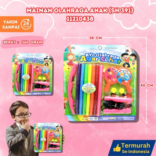 [11210438] (SH 391) MAINAN OLAHRAGA ANAK 52PCS BX52