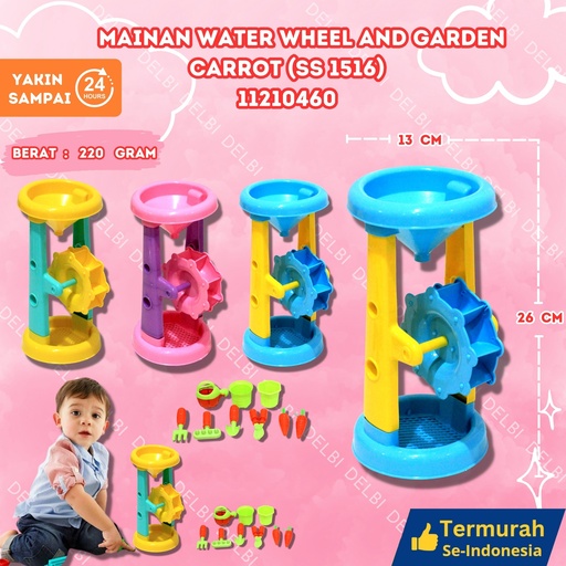 [11210460] (SS 1516) MAINAN WATER WHEEL AND GARDEN CARROT 60PCS BUAH SAYUR BERKEBUN BX60