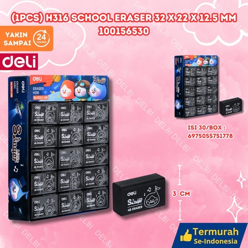 [100156530] (1PCS) H316 School Eraser 32x22x12.5mm DELI PENGHAPUS BX900 BX30