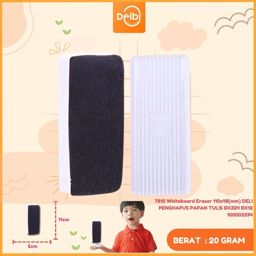 [100003394] 7810 Whiteboard Eraser 110x48(mm) DELI PENGHAPUS PAPAN TULIS BX324 BX12