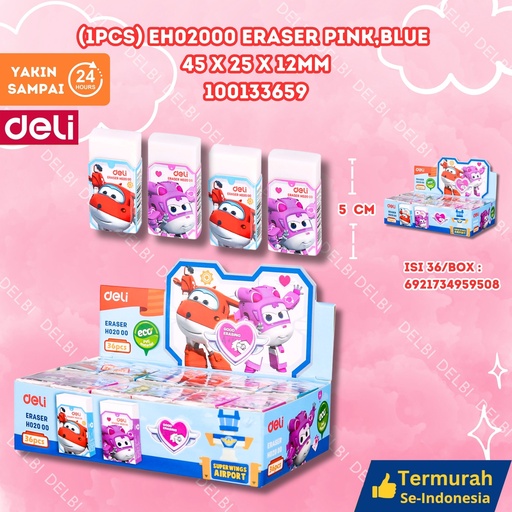 [100133659] (1PCS) H02000 Eraser Pink,Blue 45x25x12mm DELI PENGHAPUS BX864 BX36