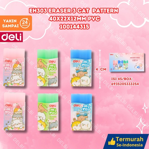[100144315] EH303 Eraser 3 cat pattern 40x22x12mm PVC DELI PENGHAPUS KECIL BX1080 BX45