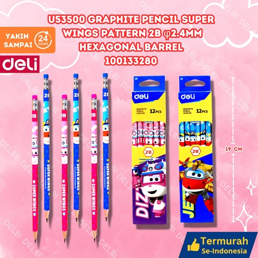 [100133280] U53500 Graphite Pencil Super Wings pattern 2B 2.4mm Hexagonal Barrel DELI PENSIL BX6