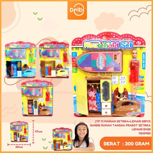 [11210480] (YF 7) MAINAN SETRIKA+LEMARI 28PCS BARBIE RUMAH TANGGA PRABOT SETRIKA LEMARI BX28