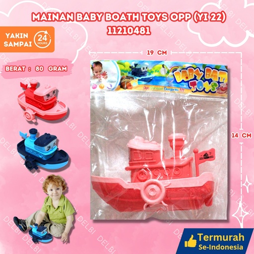 [11210481] (YI 22) MAINAN BABY BOATH TOYS OPP 125PCS BX125