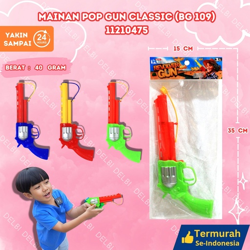 [11210475] (BG 109) MAINAN POP GUN CLASSIC 188PC BX188