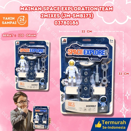 [03780186] (JM-SMB173) MAINAN SPACE EXPLORATION TEAM 2MIXES (144PCS (666-126) BX144