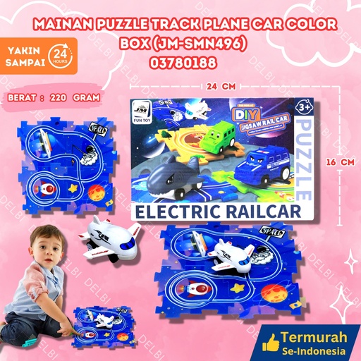 [03780188] (JM-SMN496) MAINAN PUZZLE TRACK PLANE CAR COLORBOX (72PCS (23-1) BX72