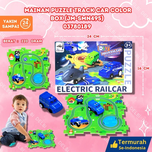 [03780189] (JM-SMN495) MAINAN PUZZLE TRACK CAR COLORBOX (72PCS (23-2) BX72