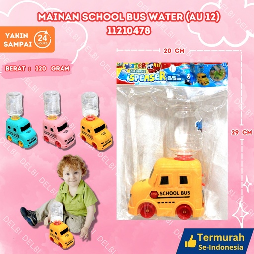 [11210478] (AU 12) MAINAN SCHOOL BUS WATER 58PCS OPP DISPENSER SEKOLAH MOBIL AIR BX58
