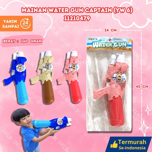 [11210479] (YW 6) MAINAN WATER GUN CAPTAIN OPP 78PCS BX78