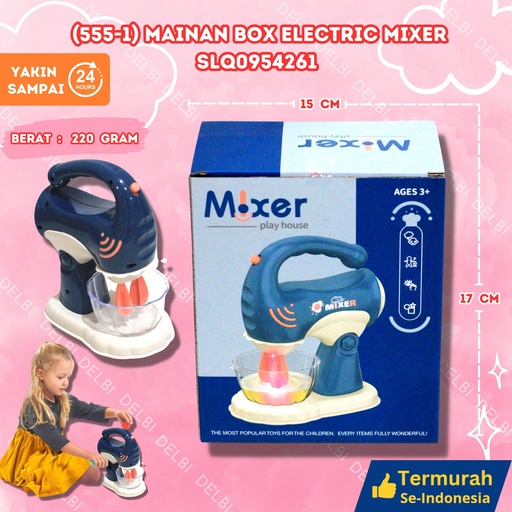 [SLQ0954261] (555-1) MAINAN BOX ELECTRIC MIXER 96PCS BX96