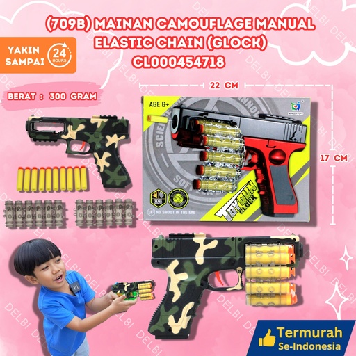 [CL000454718] (709B) MAINAN CAMOUFLAGE MANUAL ELASTIC CHAIN (GLOCK) 48PCS BX48