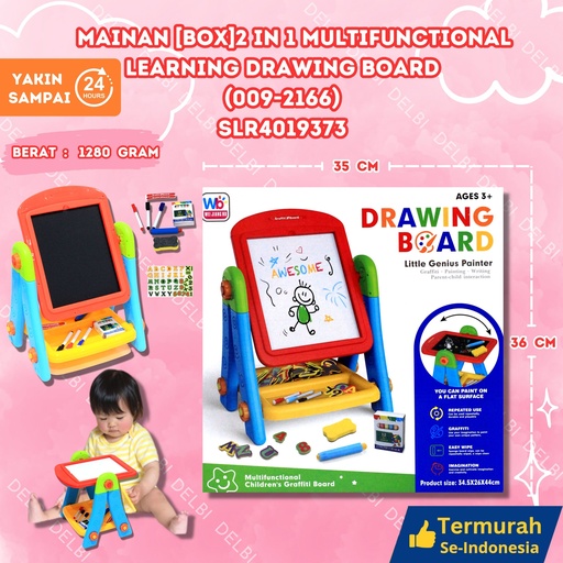 [SLR4019373] (009-2166) MAINAN [BOX]2 IN 1 MULTIFUNCTIONAL LEARNING DRAWING BOARD 18PCS BX18